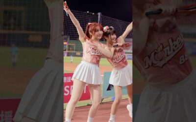 丘薆 桃猿戰士 水蜜桃趴 Day.1 Rakuten Girls 20250705 #rakutengirls #cheerleader #楽天ガールズ #台湾プロ野球 #台湾チア
