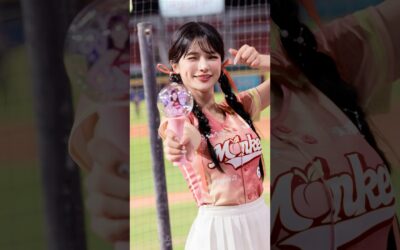 岱縈 水蜜桃趴 Day.1 剪輯 Rakuten Girls 20250705 #rakutengirls #cheerleader #楽天ガールズ #台湾プロ野球 #台湾チア