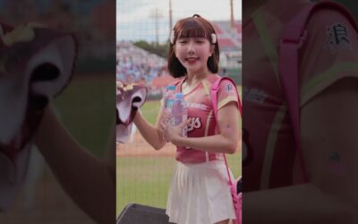 Mika 穿著系列 Part.3 Rakuten Girls 202050706 #rakutengirls #cheerleader #楽天ガールズ #台湾プロ野球 #台湾チア