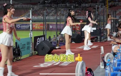 細心的粒姐👍 守望阿彬 Rakuten Girls 水蜜桃趴