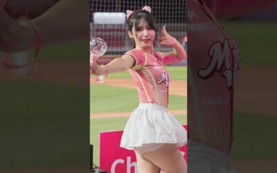 廉世彬 염세빈 水蜜桃趴 Day.2 剪輯 Rakuten Girls 20250706 #rakutengirls #cheerleader #楽天ガールズ #台湾プロ野球 #台湾チア